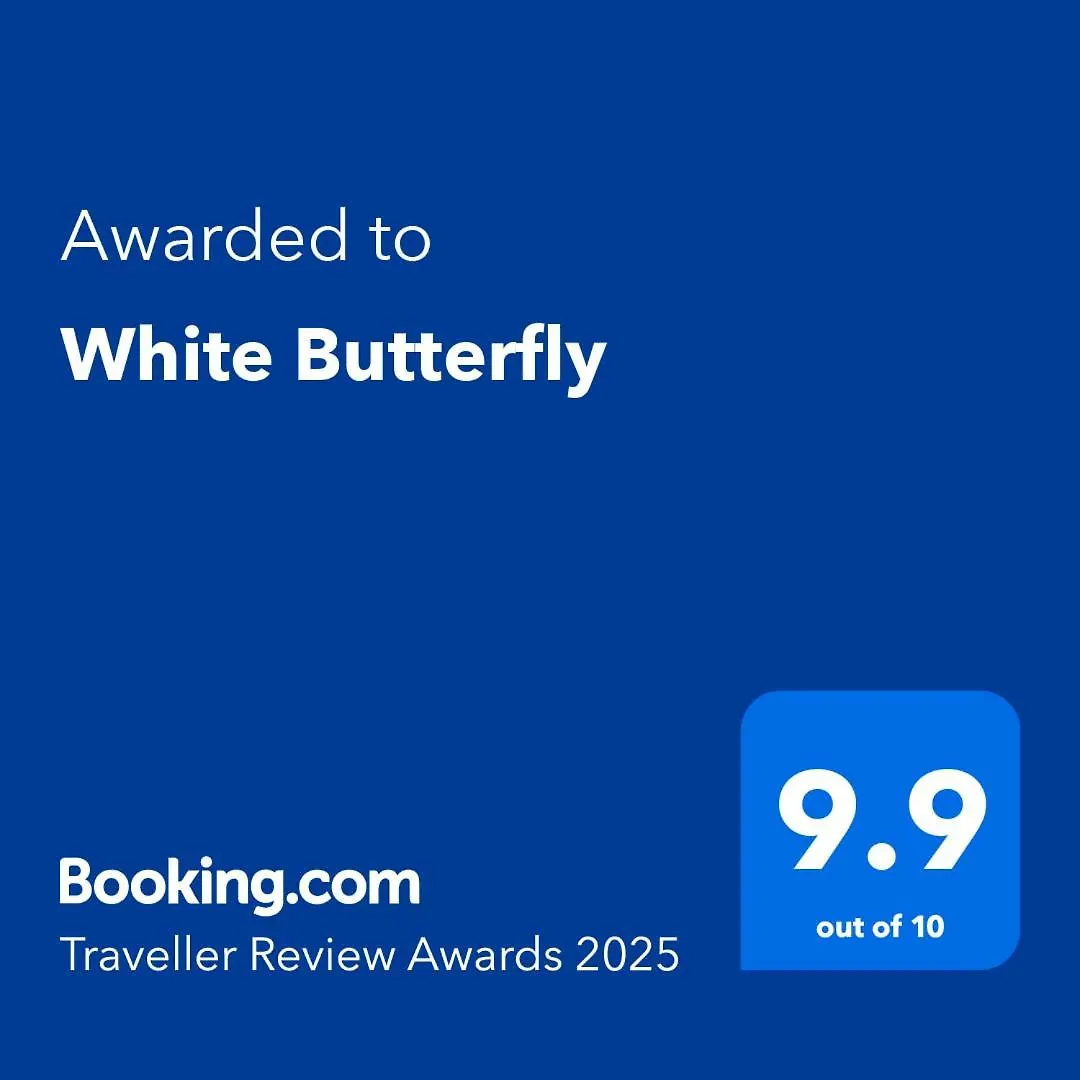 טריואנדרום White Butterfly - A Countryside Homestay